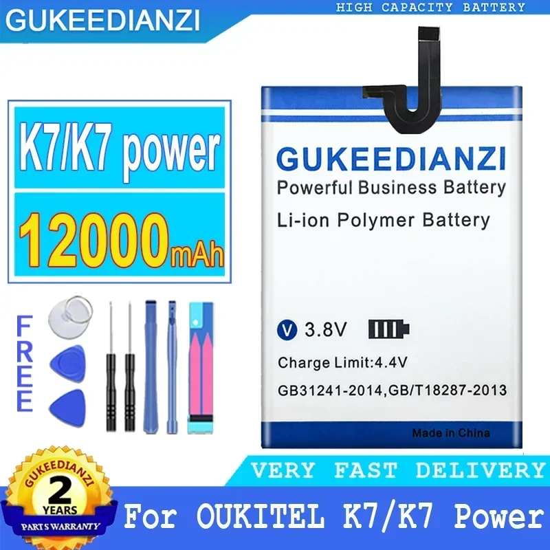 

Аккумулятор GUKEEDIANZI для большого аккумулятора OUKITEL K7Power, 12000 мАч