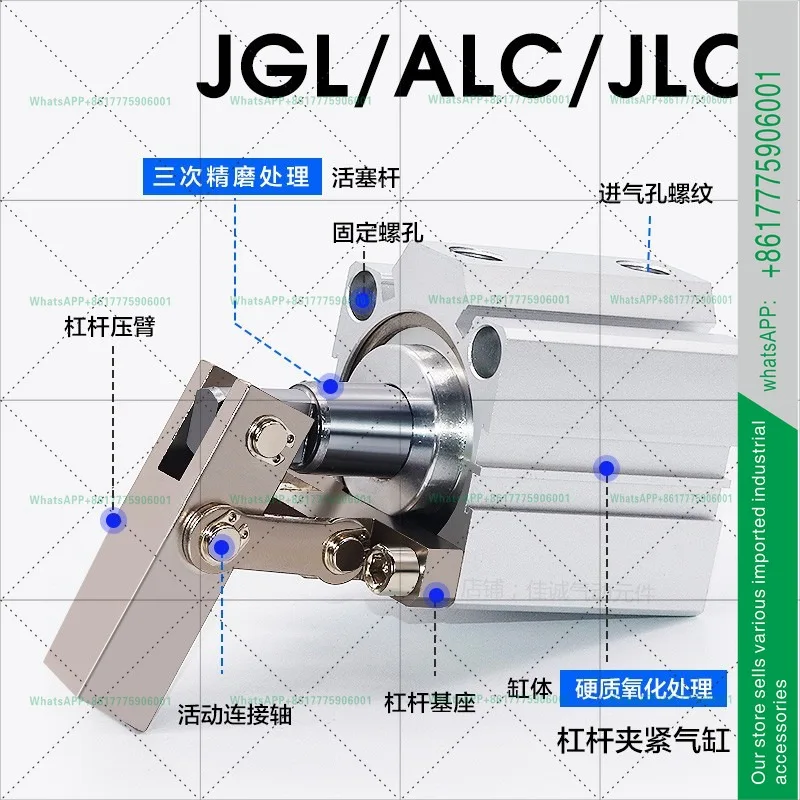 Lever cylinder ALC/JGL-25X32- 40/50-63 clamping with magnetic die arm double pressing cylinder