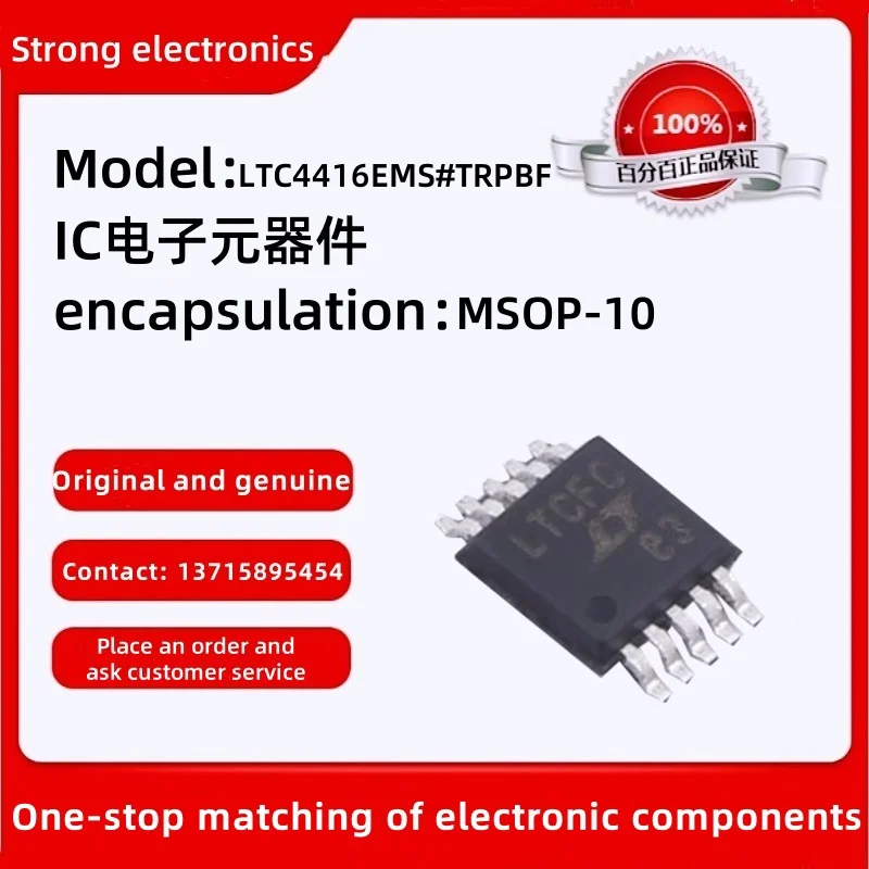 Original LTC4416EMS#TRPBF Package: MSOP-10 Professional Power Management (PMIC) 36V, L Loss 2x PwrPath Cntrs for Lrg PFE