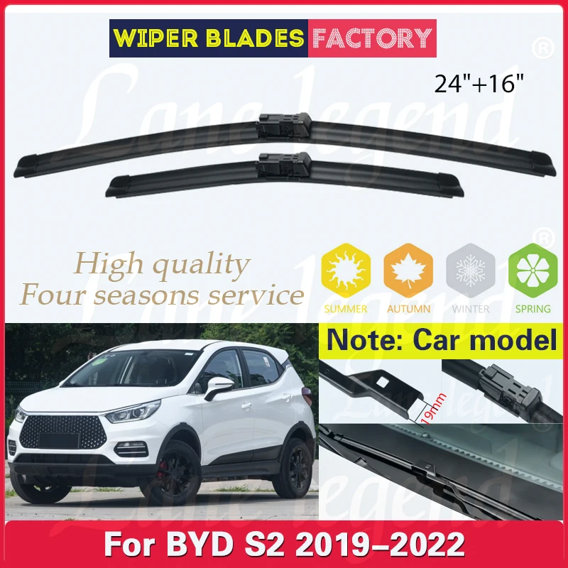 Car Front Wiper Blade For BYD S2 2019 2020 2021 2022 Cleaning Windscreen Windshield Front Window Car Accessories 24"+16"