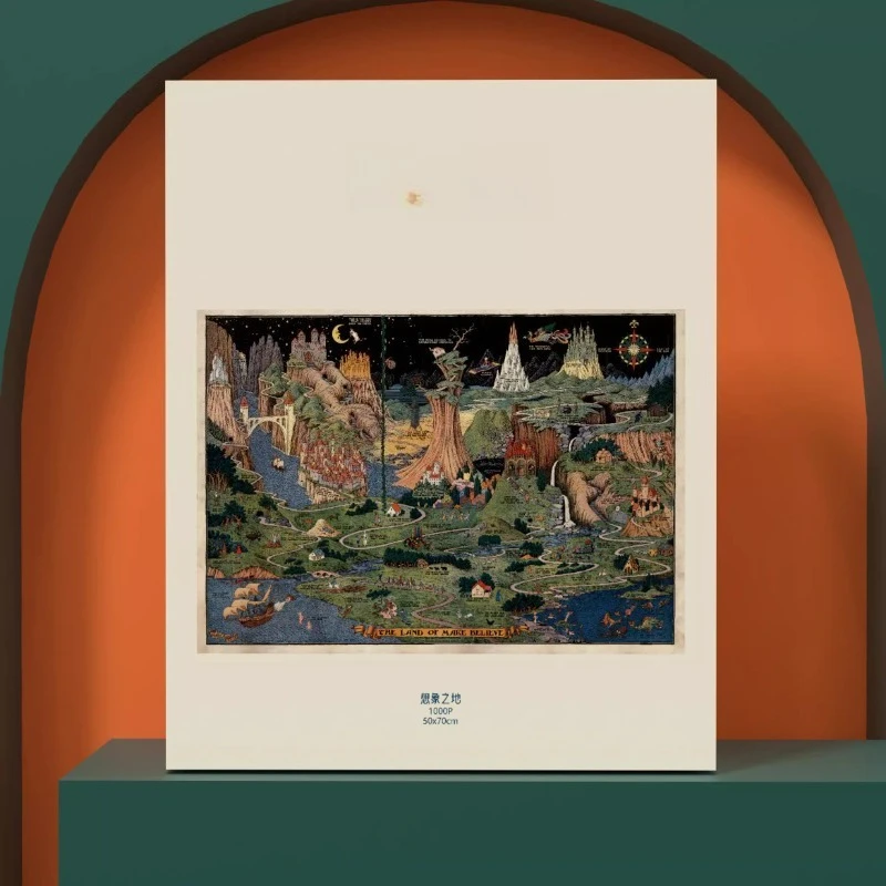 

"Land of Imagination" Double-sided 1000-piece puzzle Premium velvet