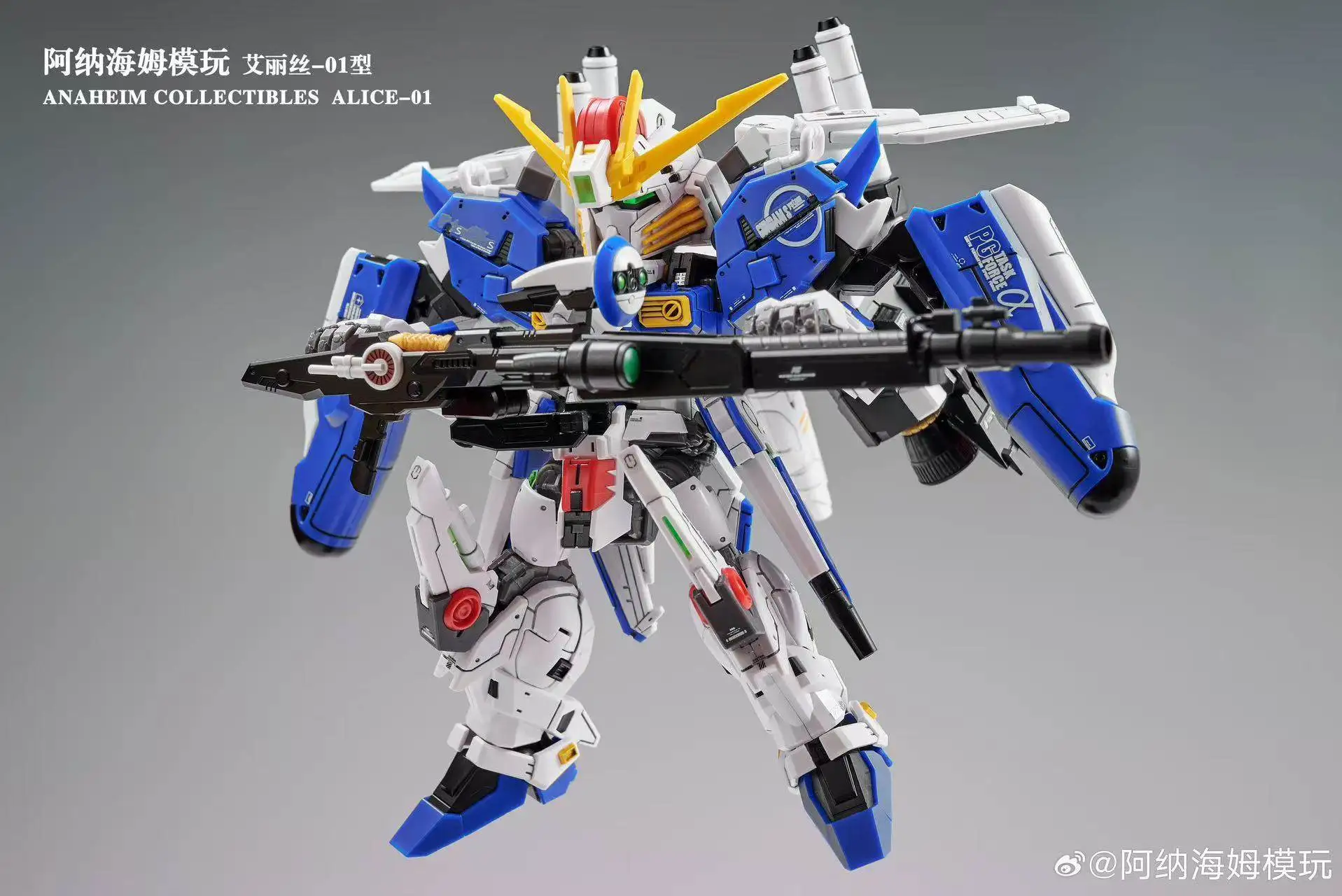 In Stock Anaheim Collectibles Alice-01 EX MGSD Assembleable Mecha