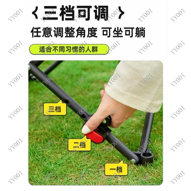 Portable Folding Moon Chair Adjustable Height for Outdoor Camping Beach Fishing