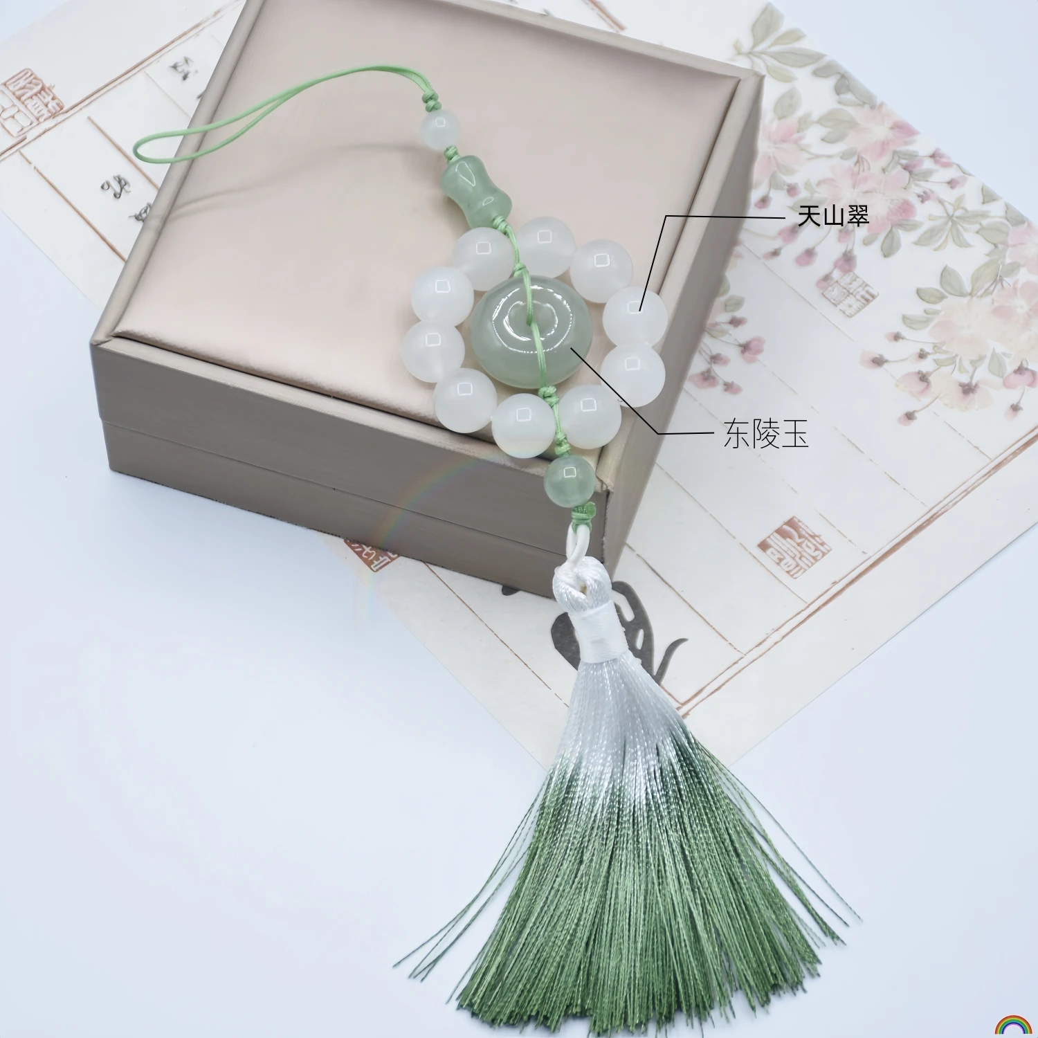 Natural quartzite jade pendant Year by Year Anlan Dongling jade gold wire jade Tianshan Cuifu hanging jade pendant Rwbuy