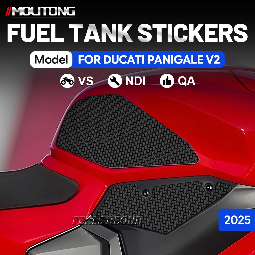 

For DUCATI PANIGALE V2 Motorcycle fuel tank protection stickers motorcycle accessories Silicone anti-slip protection pad
