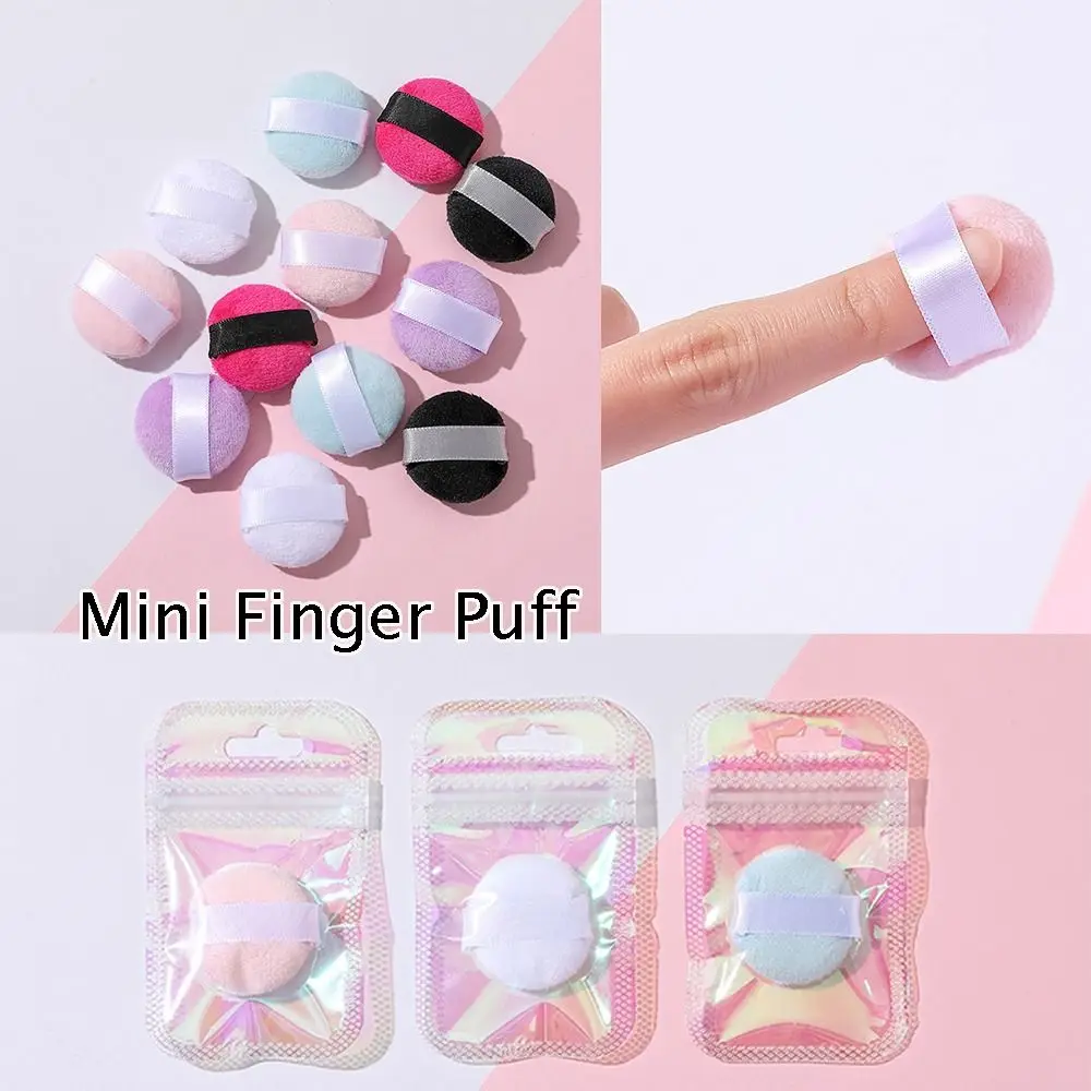 Mini Size Finger Puff Cosmetic Cushion Professional Crystal Velvet Concealer Foundation Color Random Makeup Beauty Tool