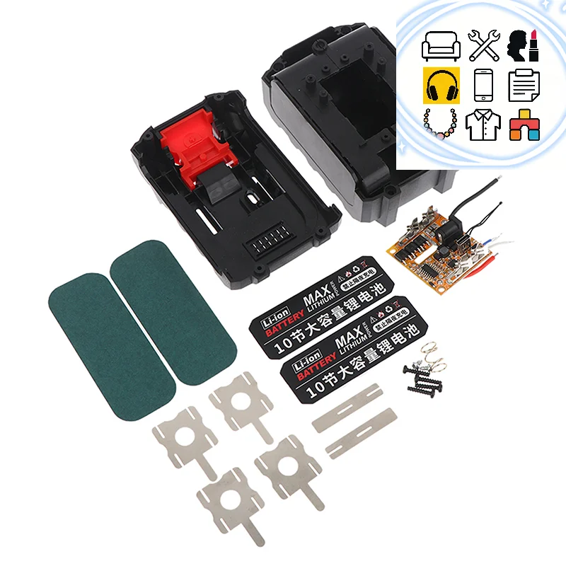 Li-Ion Battery Case Circuit Board PCB For Lomvum Zhipu Hongsong Jingmi Rechargeable
