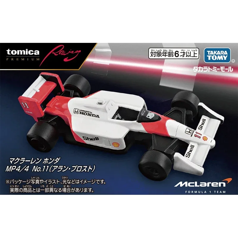 TAKARA TOMY TOMICA TPR F1 coche de carreras Honda MP4 modelo de aleación, colección infantil de juguetes decorativos, para regalos navideños infantiles