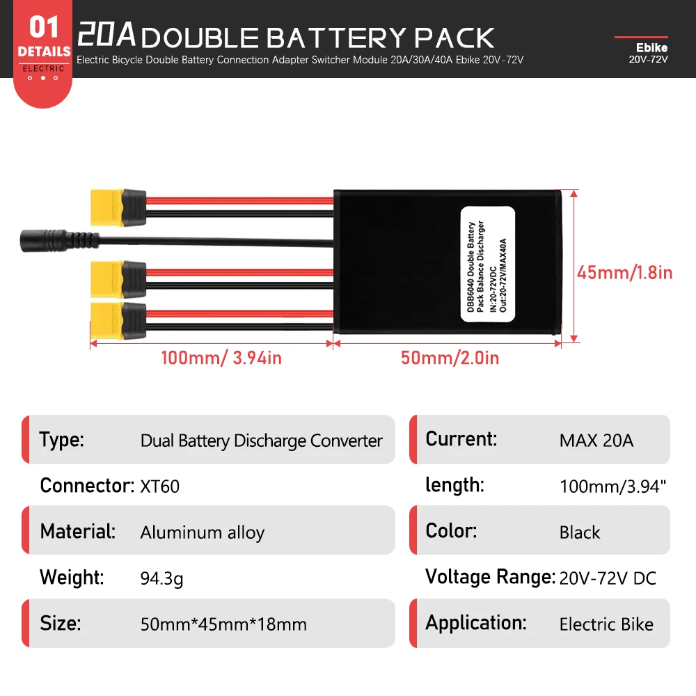 Ebike Dual Battery Balanced Discharge Module 20A 30A 40A 20V-72V With Charging Plug Lithium Battery Capacity Parallel For E-bike