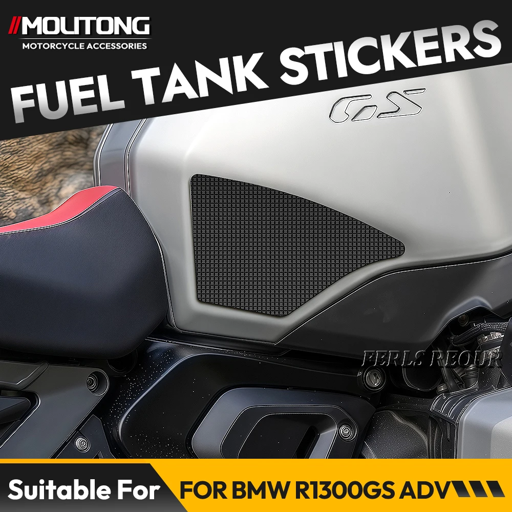 

For R1300GS ADV Anti-scratch and wear-resistant silicone anti-slip stickers on the side of the fuel tank protection pad