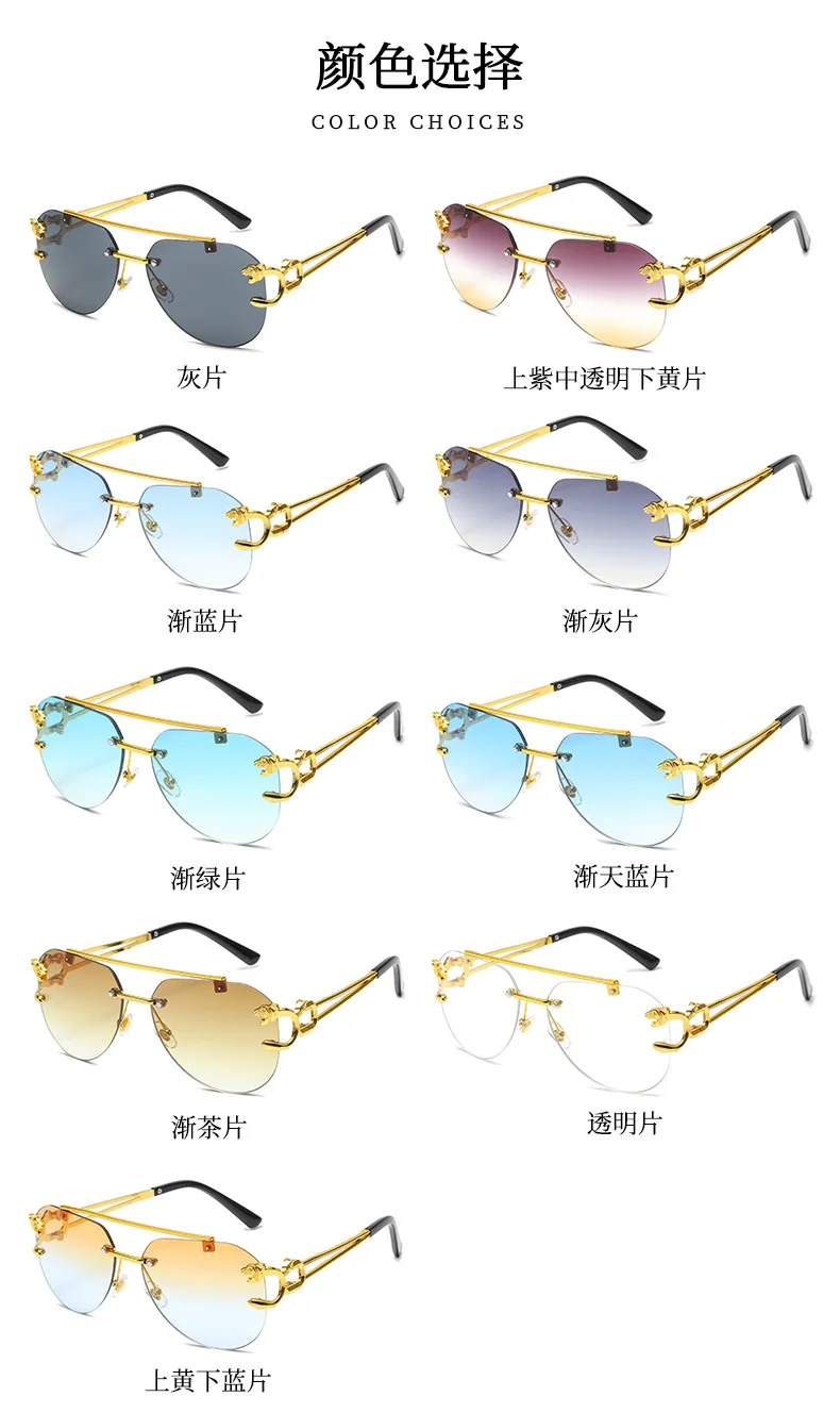 Neue randlose Piloten-Sonnenbrille mit Metallrahmen für Damen und Herren – Große runde Sonnenbrille mit Farbverlauf für Reisen – Detail 6