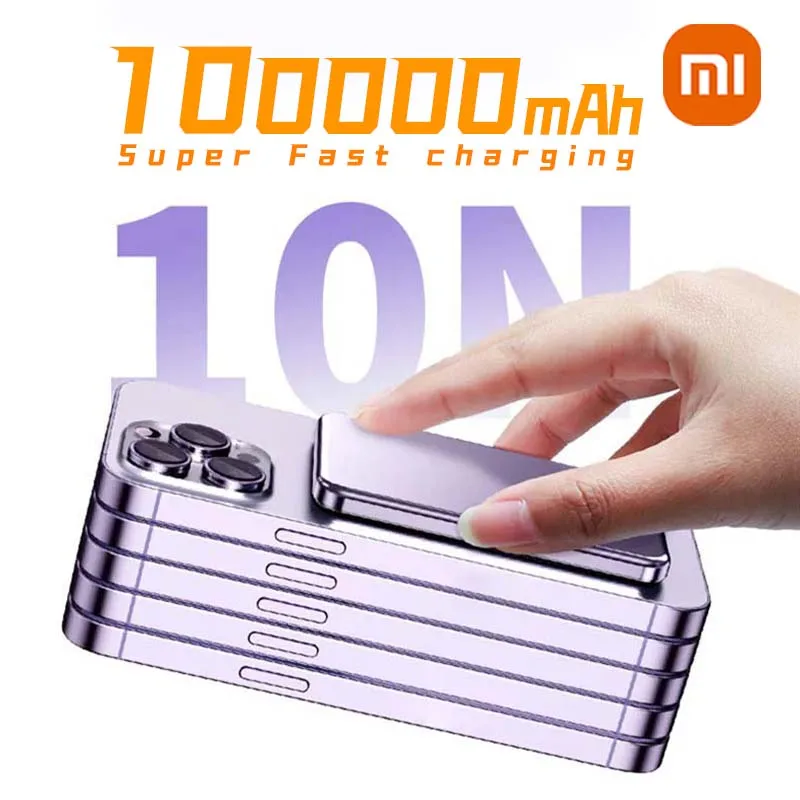 Xiaomi 22.5W Magnetic PowerBank 100000mAh Large Capacity Wireless Fast Charger Portable Power Supply for iPhone