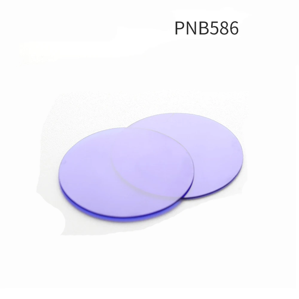 PNB586 Glass Filter Round Dia.51*7mm 20PCS