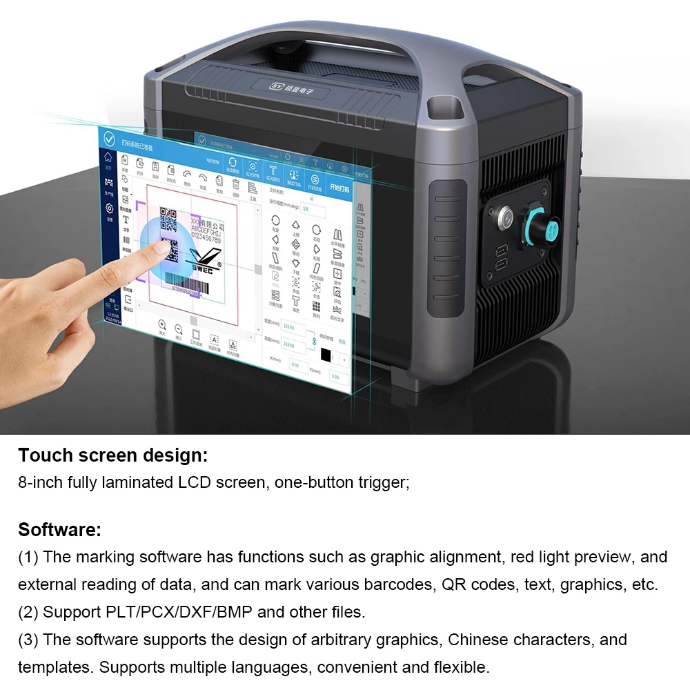 HUNST 20W 30W 50W Protable Hand-held Fiber Laser Marking Machine For  Engraving DIY Print Metal Gift LOGO QR BAR Code Word IMage