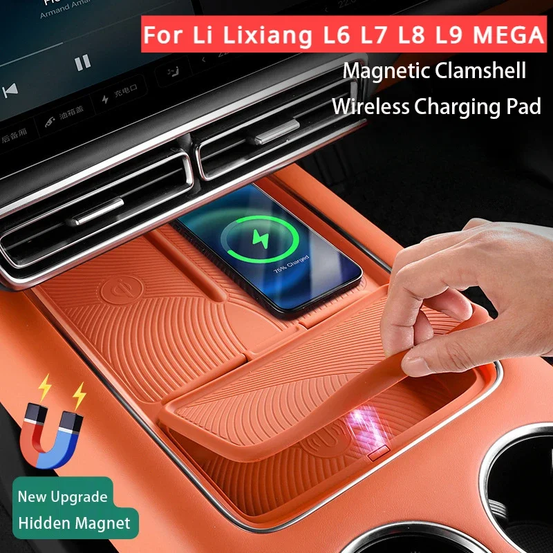 For Leading Ideal Li LiXiang L6 L7 L8 L9 GAME Car Central Control Wireless Silicone Padding Holder Storage Box Anti Slip Pad 