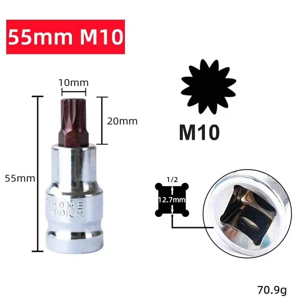 1pc Torx Socket Wrenches 1/2 Inch Drive Head Torx Screwdriver Sockets Bits Hex Shank Screwdriver Bit Hand Tools M5 M6 M8 M10