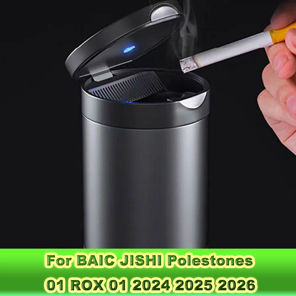 車の灰皿-led-ナイトライト付き-baic-jishi-rox-01-polestone-01-2023-2024-2025-2026-難燃性自動車インテリア用