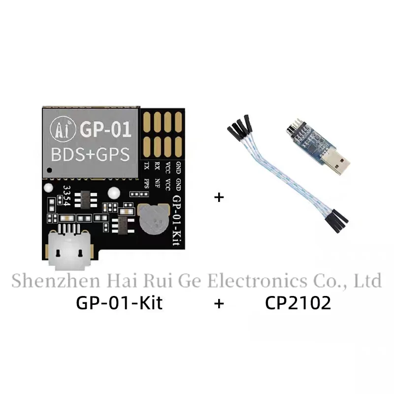 GPS/BDS/GNSS Multi-Mode Satellite Positioning and Navigation Development Board with Ceramic Antenna GP-01-Kit