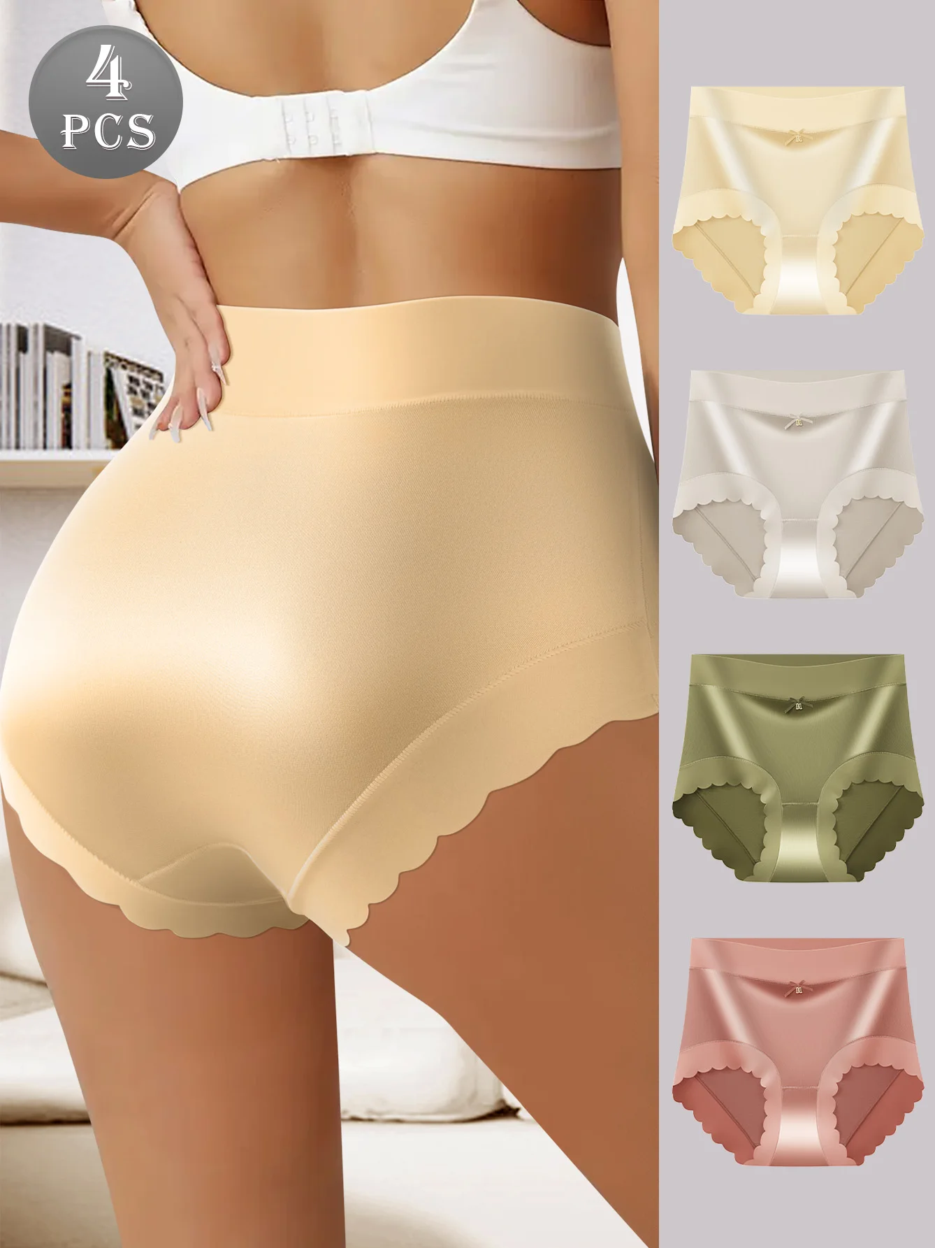

Комплект из 4 женских трусиков из ледяного шелка – комфортные, дышащие, с сексуальным бантом, идеально подходят для ношения на весь день и лета