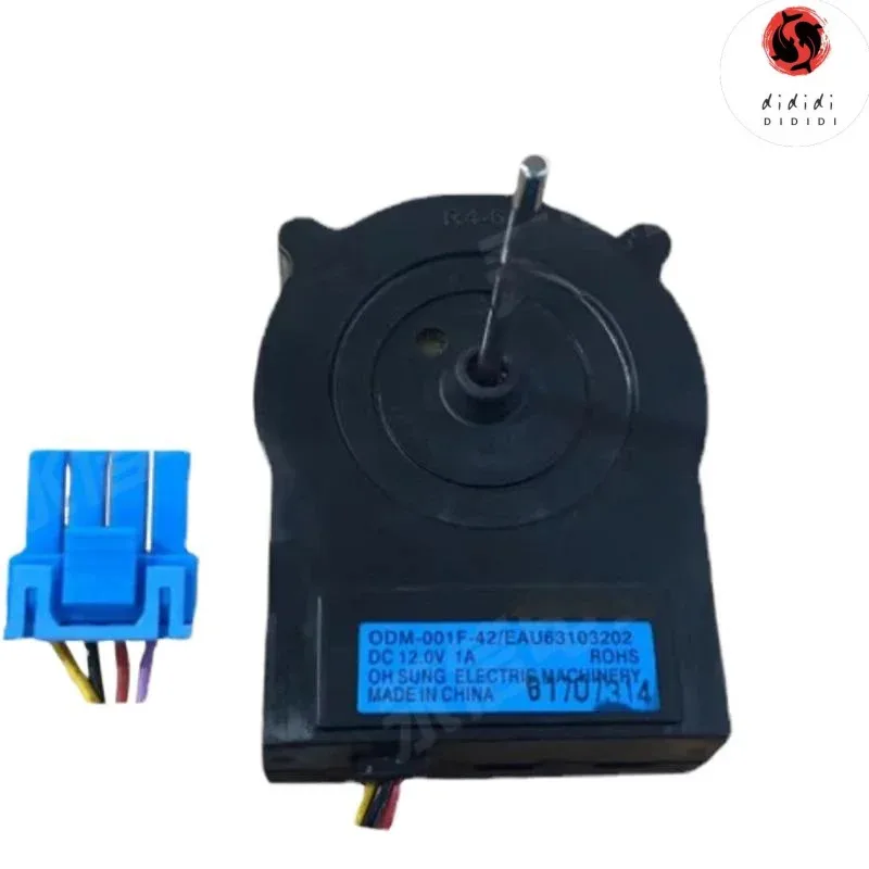 Novo Motor de Ventilador de Refrigeração XMSJ para Refrigerador LG ODM-001F-42 EAU63103202 DC 12V Peças para Radiador de Geladeira e Freezer DD