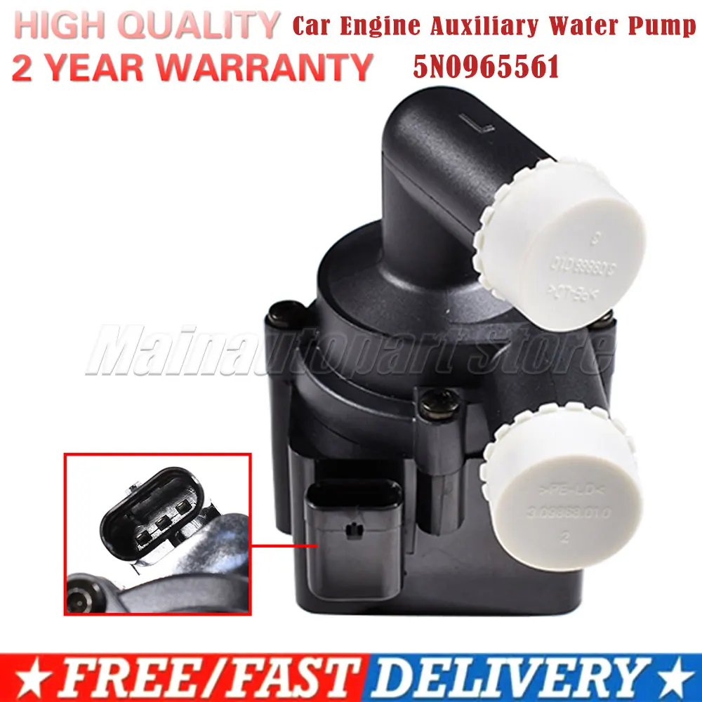 For VW Audi Golf Jetta/Passat EOS Tiguan Touran Car Engine Auxiliary Water Pump 5N0965561