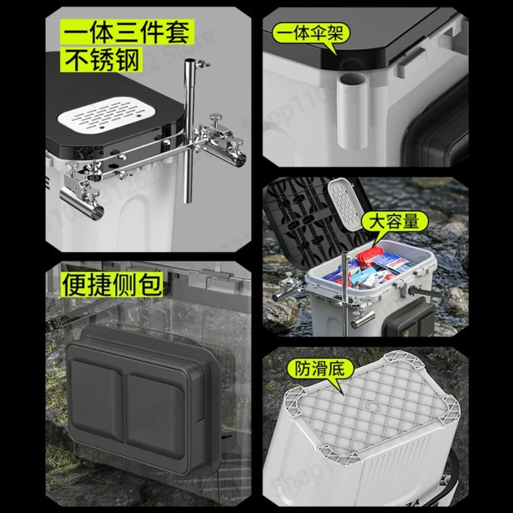 Multifunctional Fishing Bucket Can Sit in The Fishing Box Fish Bucket New Full Set of Fishing Buckets