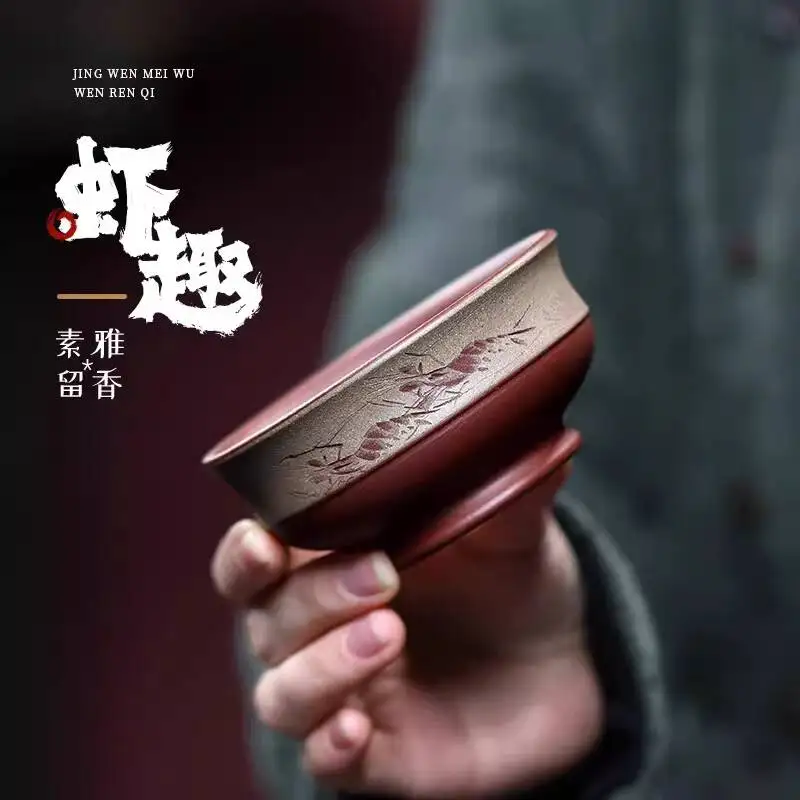 tazza-da-maestro-biyile-pot-tazza-artigianale-originale-in-argilla-viola-di-yixing-con-incisione-bicolore-rosa-e-design-gambero-di-qi-baishi