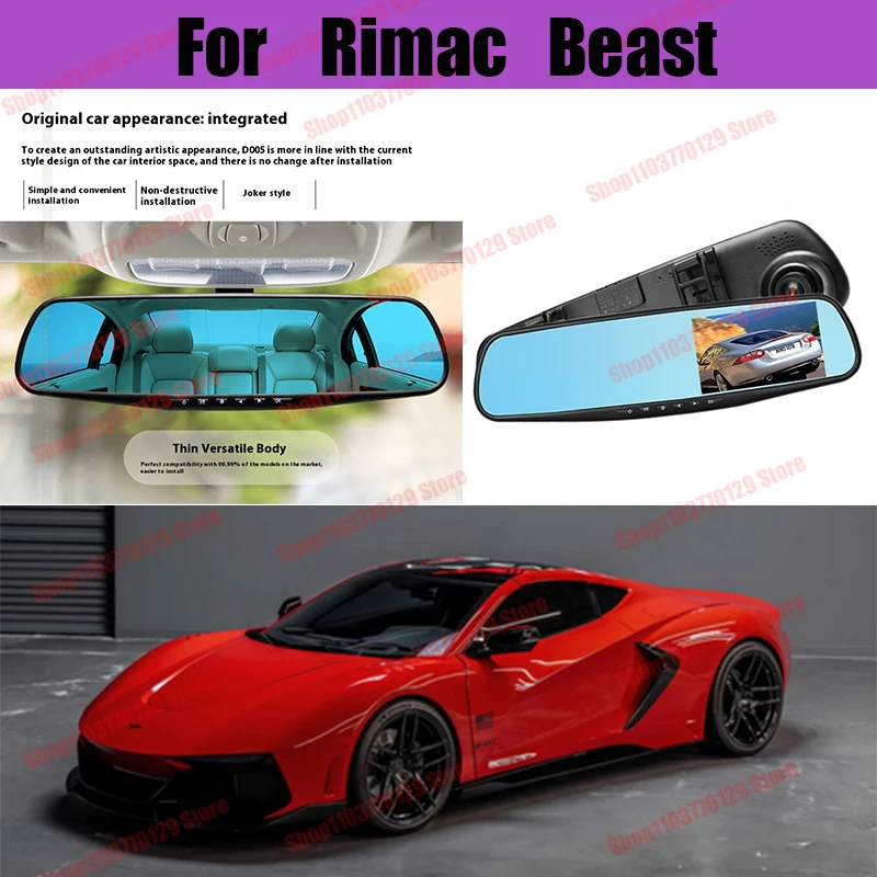 

For Rimac Beast High definition dual lens driving recorder with front and rear dual recording reverse images Car dvr