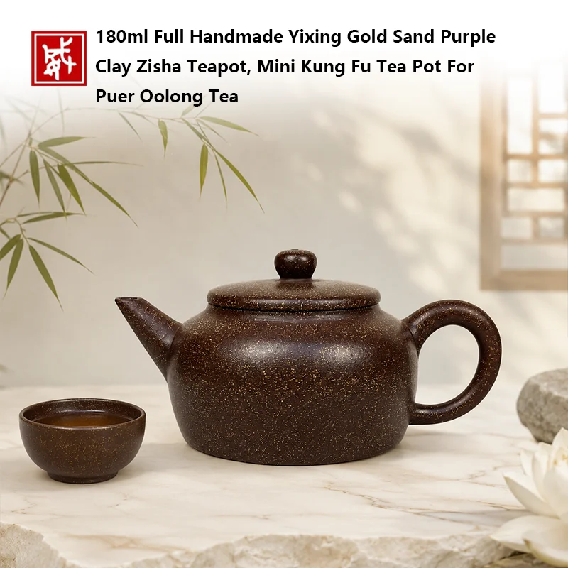 180ml Handmade Yixing Gold Sand Purple Clay Zisha Teapot Mini Kung Fu Tea Pot for Puer Oolong Tea