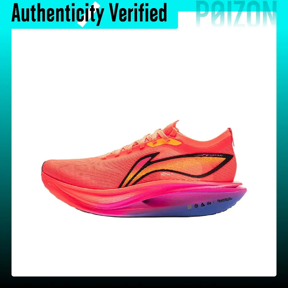 Li Ning Feidian 5 ELITE TPU Cushioning Slip Resistant Rebound Low top Li Ning Heel Cushion Technology, Carbon Plate ARMV003-25