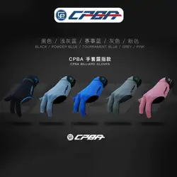 CPBA Billiard Gloves with Fingerless High-End Professional Pool Gloves Three-Finger Gloves for Billiard Accessories