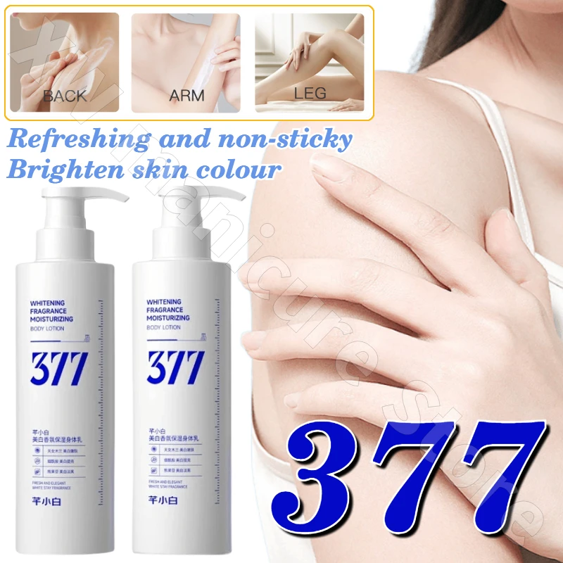 377 Niacinamide Whitening Moisturizer Deep Hydrating Skin Care Moisturizing Refreshing Brightening Body Lotion 200g  Body Butter