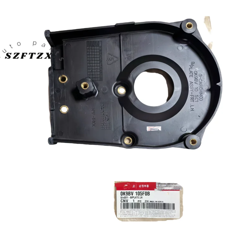 

Genuine New Timing Cover 0K9BV105F0B Front Inside for KIA Sedona Carnival 1998-2005 Enterprise