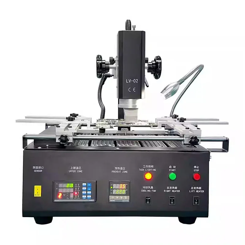 Dual-Temperature Zone Chip Desoldering Station - Professional Mobile Phone & Computer Repair Station