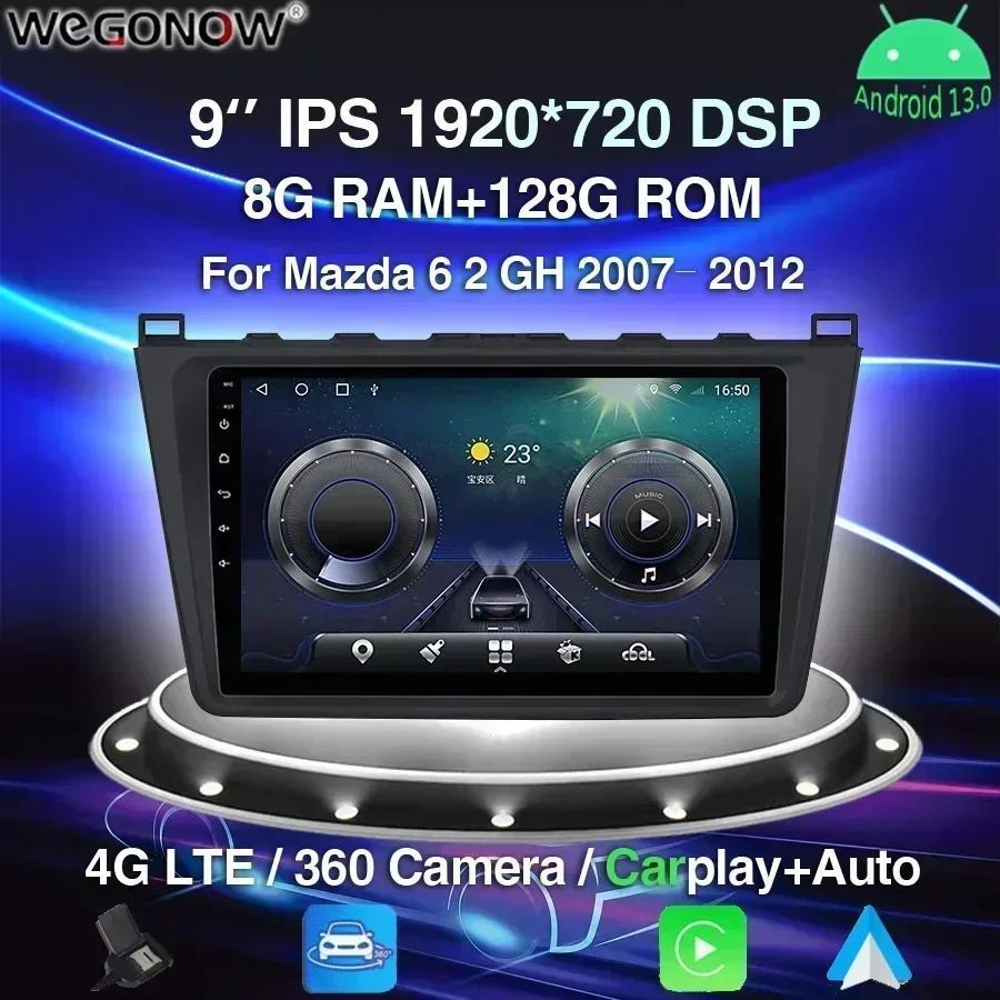 360 Panoramic Camera Canbus Carplay 8G+256G Android 13.0 Car DVD Player GPS WIFI Bluetooth RDS Radio For Mazda 6 2 GH 2007- 2012