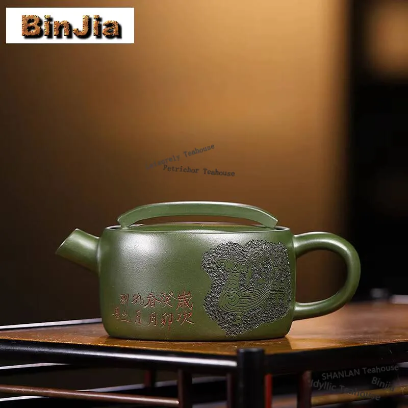 

160ml Elegant Yixing Purple Clay Teapots Handmade Large Caliber Pot Raw Ore Green Mud Kettle With Infuser Zisha Tea Set Supplies