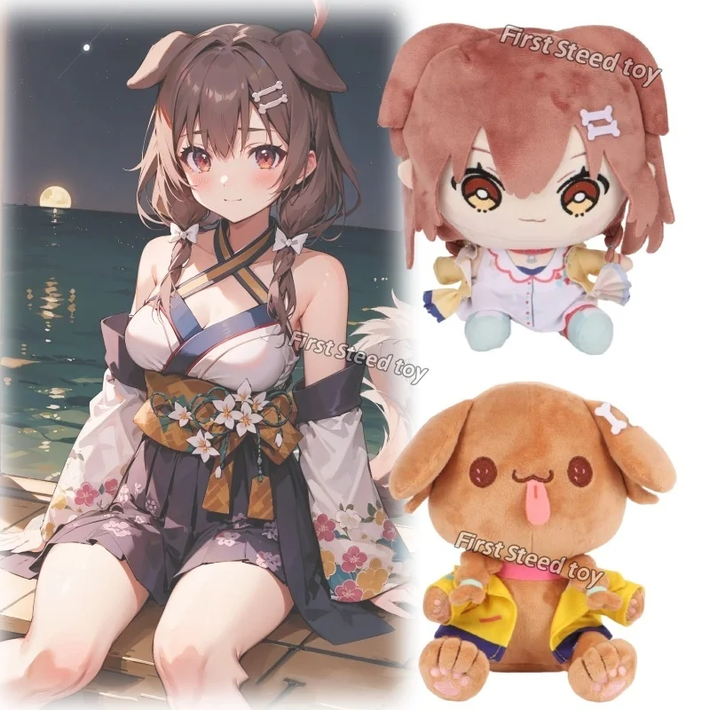 

New VTuber Hairball Korone Plush Doll Toy 20CM Cartoon Cute Soft Plushs Toys Periphery Room Decoration For Kid Birthday Gift