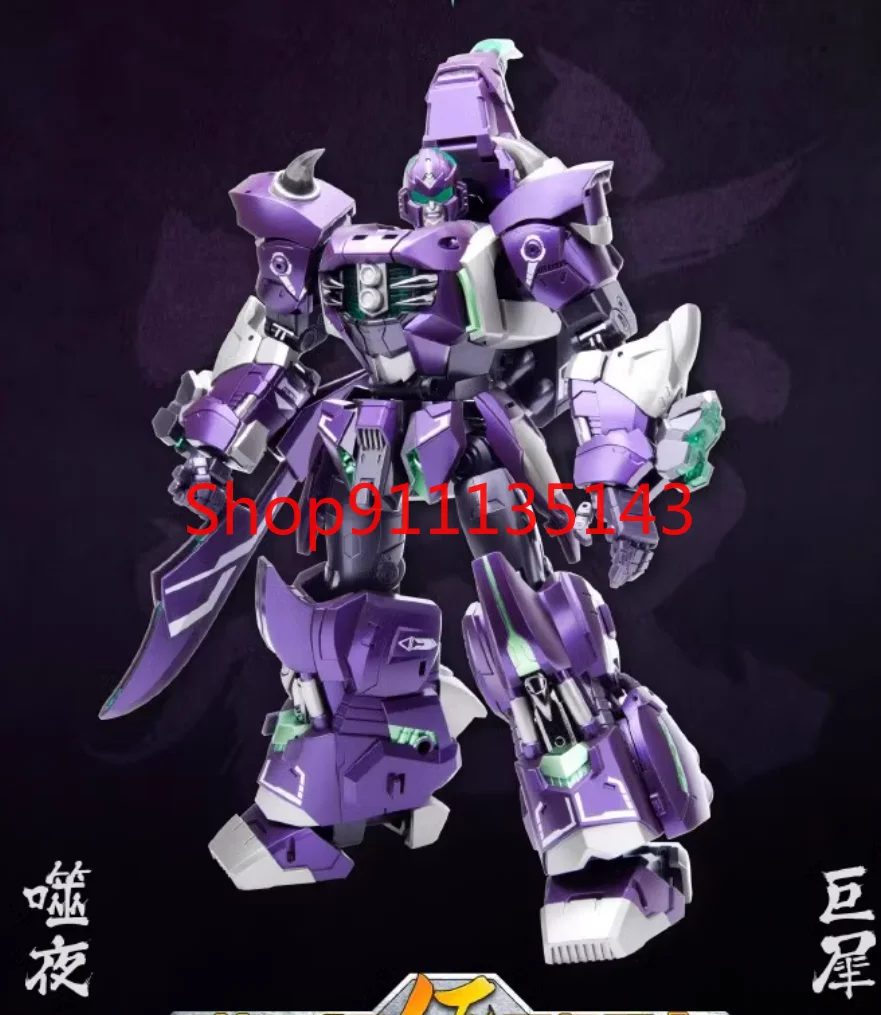 

Cang-Toys Ct-Chiyou-06X Hugerhino In Stock