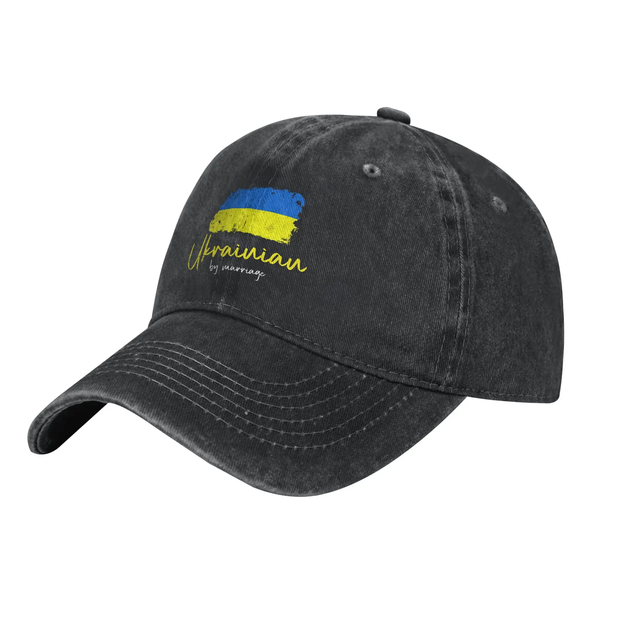 Ukraine By Marriage Black Adult Retro Cowboy Washed Baseball Caps For Mens  Denim Activities Hats Womens Hiking Snapback Cap