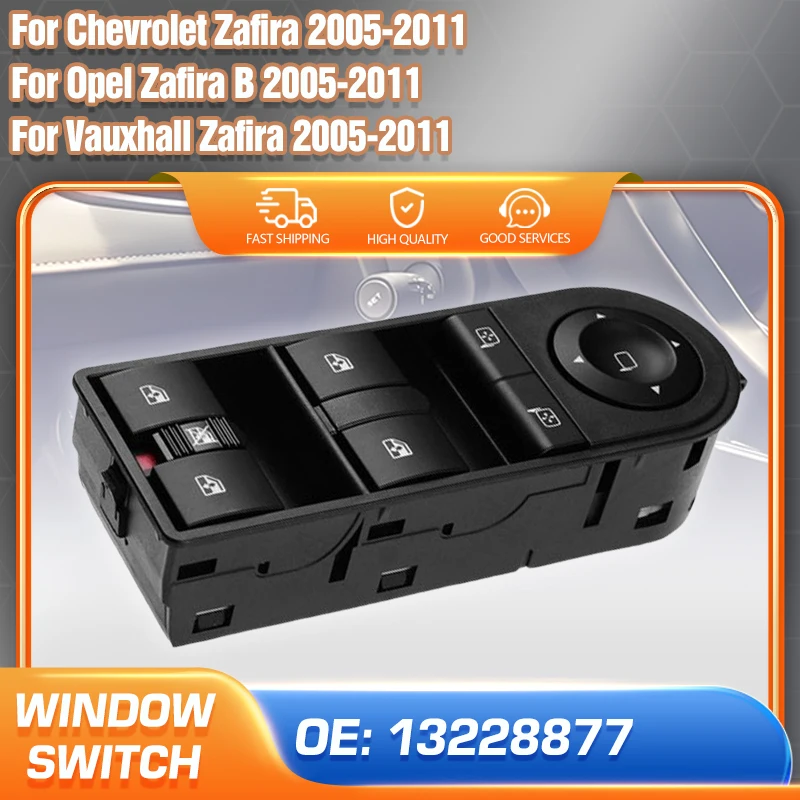 18-контактный для Chevrolet Zafira Vauxhall Zafira Opel Zafira B 2005-2011, кнопка включения электрического стеклоподъемника Power Master 13228877