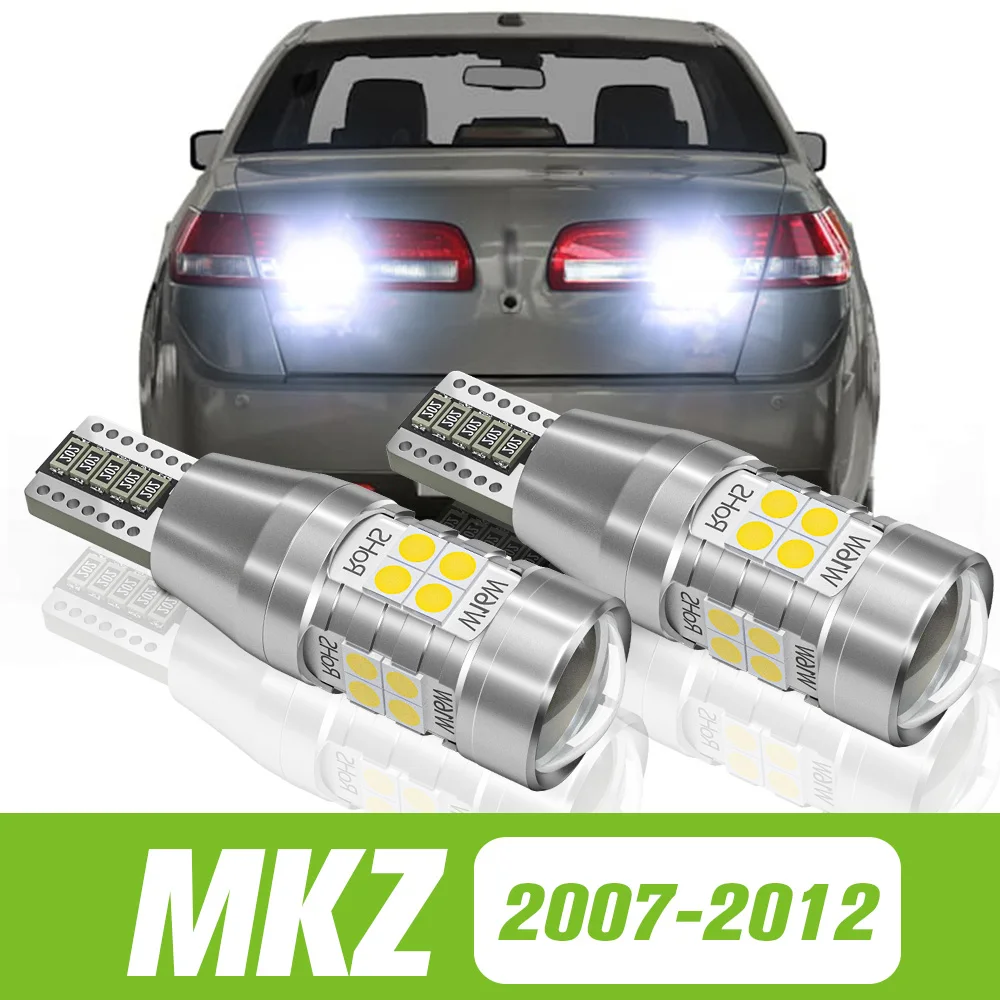 

2pcs For Lincoln MKZ 2007-2012 LED Reverse Light Backup Lamp 2008 2009 2010 2011 Accessories