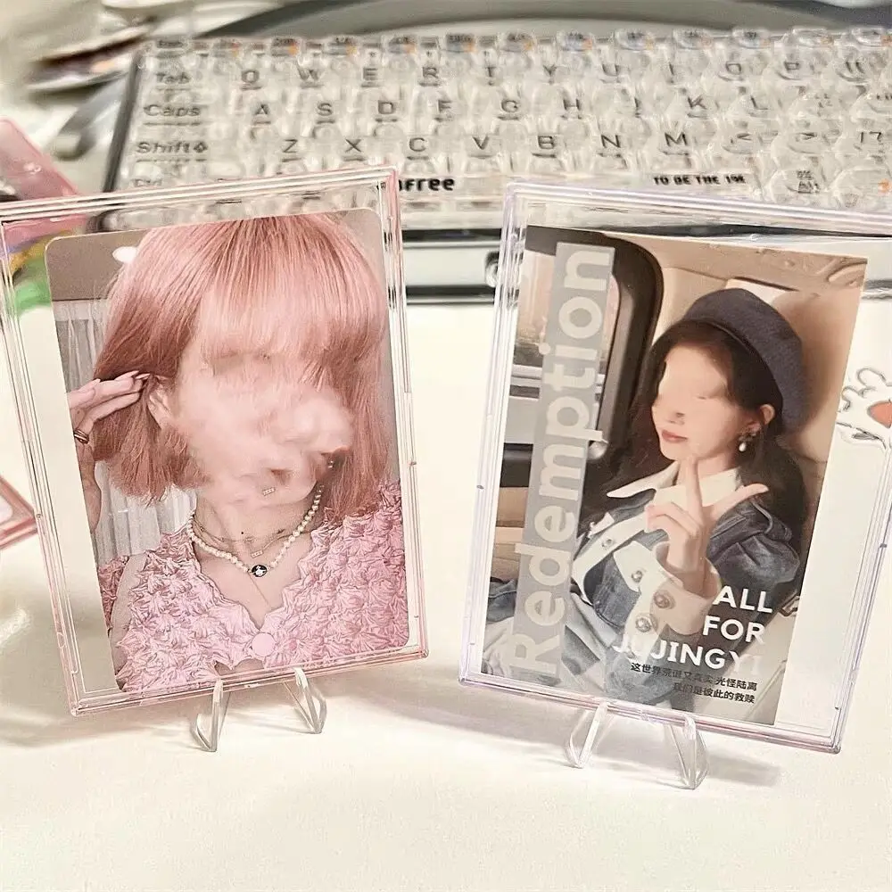 Card Brick Celebrity Card Protective Cover Card Storage Shell Transparent Card Storage Rack Storage Tool Acrylic Card Cover
