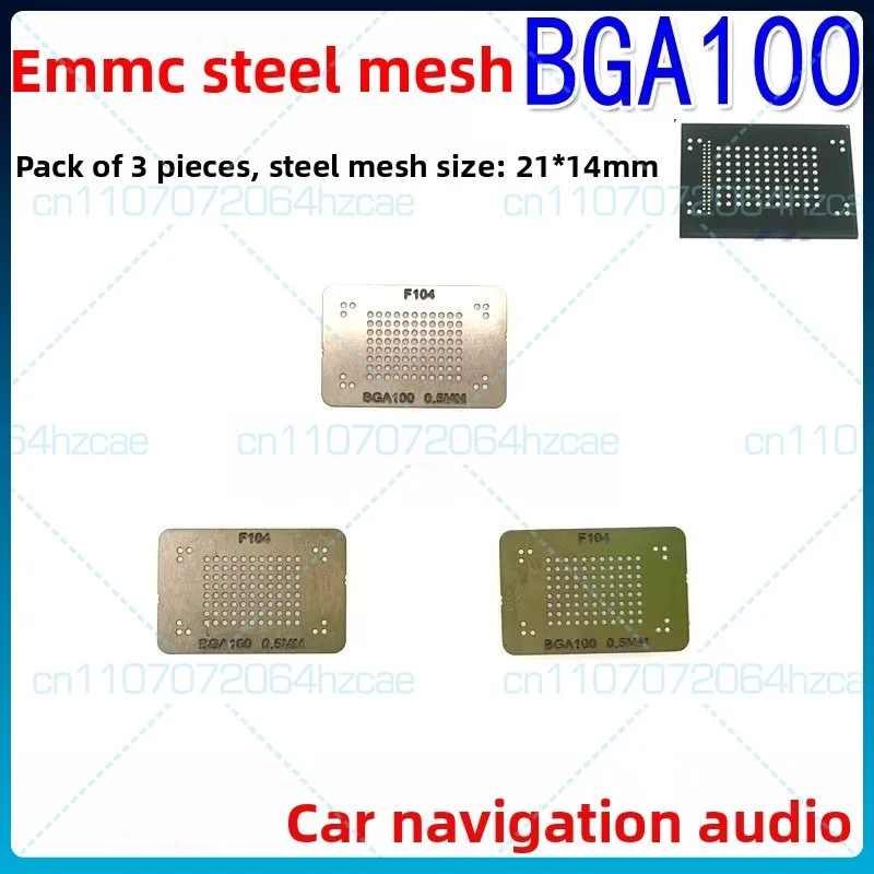 EMMC stencil BGA100 tin mesh bead mesh ball mesh solder beads 0.45 car navigation audio