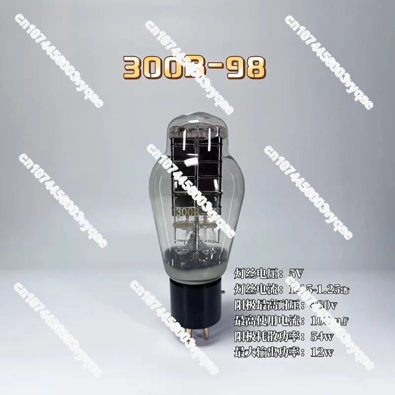 Factory store price 300B98 electron tube nano 300B two-color base high power