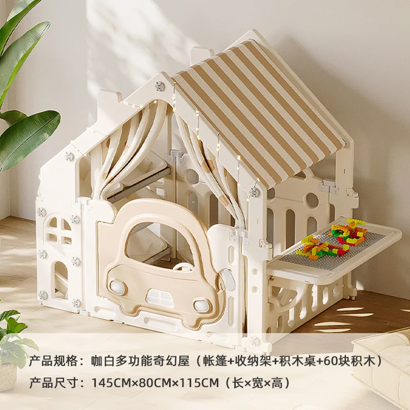 Children's room indoor household princess castle, boys and girls play house toys, baby fence games tent house