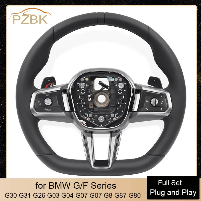 

Modify Silver Steering Wheel Full Set for BMW F/G Chassis G30 G31 G26 G03 G04 G07 G07 G87 G80 G82 G81 F90 G06 G20 G22 F30 F02