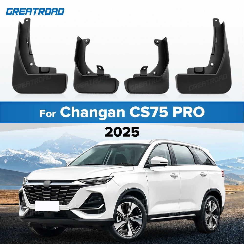 For Changan CS75 PRO 2025 Fender Mudflaps Splash Guards Mudguards Mud Flaps car Accessories