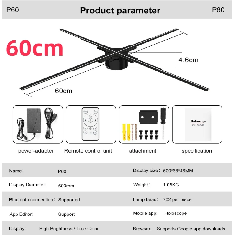 60CM 3D Fan Hologram Projector Wifi Display Advertising Logo Light Led Sign Holographic Lamp Three-Dimensional Projectors view 5