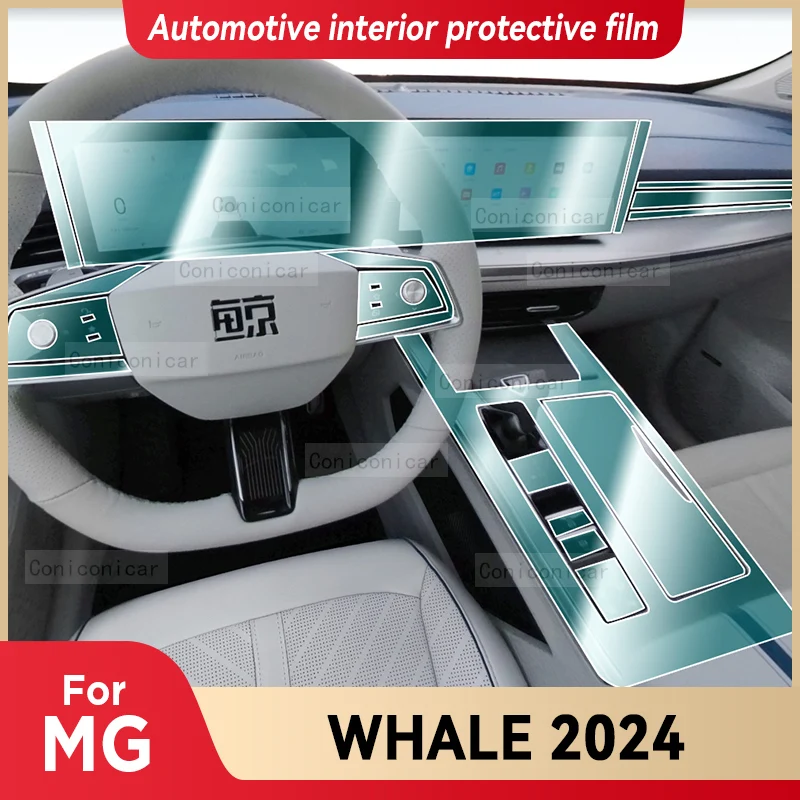 

For MG WHALE 2024 2025 Car Interior Center Console Screen Protective Film Anti-scratch Repair film Sticker Accessories