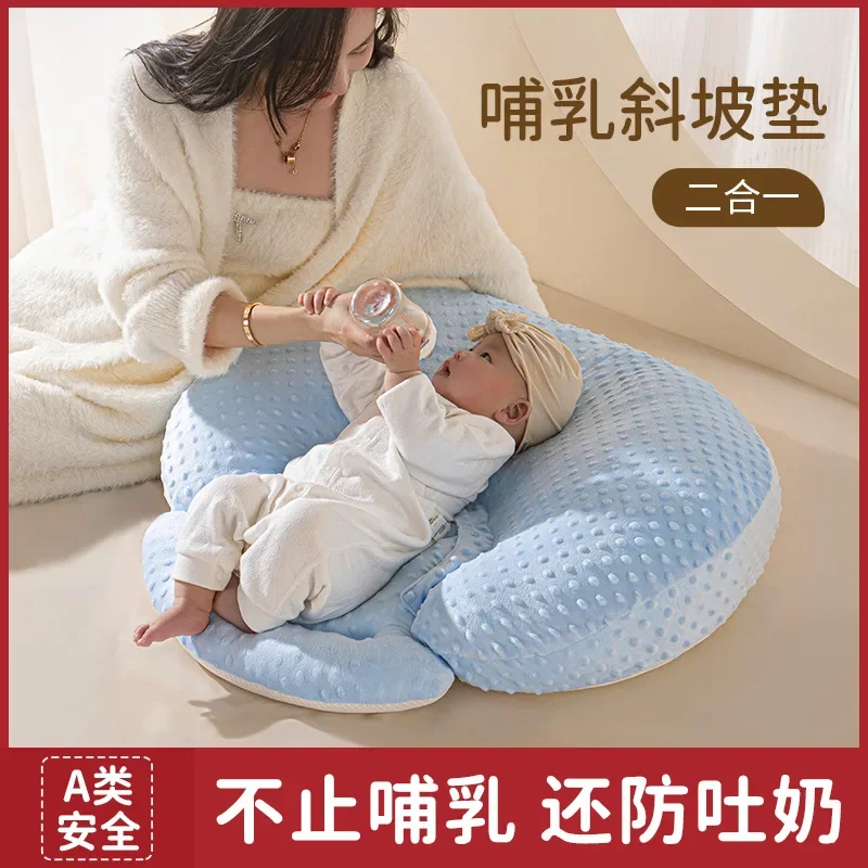 

Children's Pillow Newborn Anti Spitting Curved Slope Pillow Four Season Double Sided Available Detachable Feeding Slope Pillow